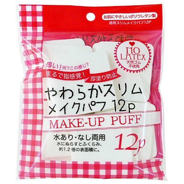 riyonpuranningusurimumeikupahu 12P