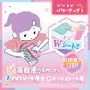 [Sonic] Double-Sided Brush Holder - Pink