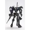 Prannoi Muv-Luv Alternative Chronicles 1/144 Shiranui Imperial Specification (Plastic kit)