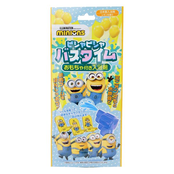 Minions MNO16434 Bath Salt with Toy, Bishabisha Bath Time, Scented