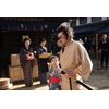 さや侍 [Blu-ray]