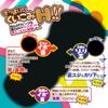 くいこみガール【エーワン】
