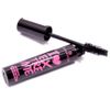 Essence -I love extreme – volume mascara