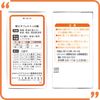 Taisho Pharmaceutical New Biofermin S Tablets, 350 Tablets