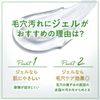 Dove Clean Pore Care for All Skin, Face Cleansing Gel, 4.9 oz (140 g), Gel Face Wash