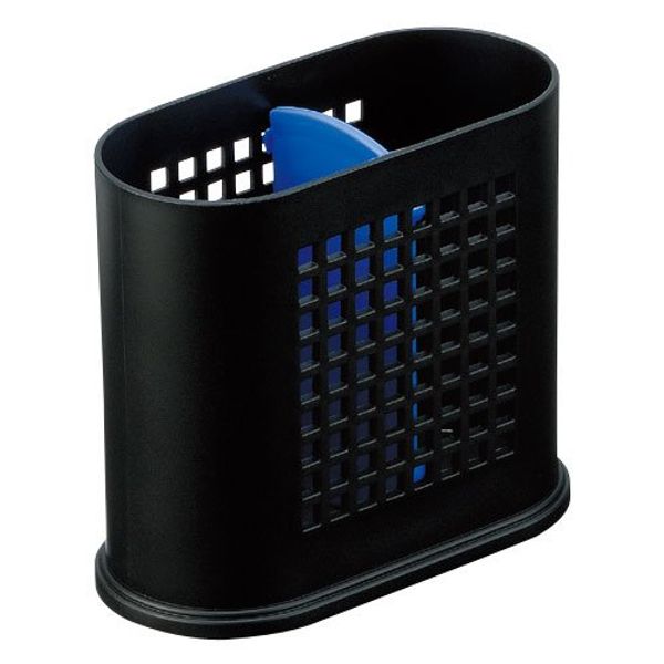 Pen Stand with Dividers Black