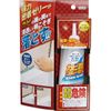 高森ko-ki Mold and Blue Jelly Tu – 31bj