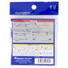 Major Craft Line Bullet Easy Reader DLK-5 Lure