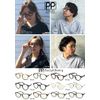 PP (Phenol Phthalein) PC-02 Blue Light Reduction Glasses, Sunglasses, Men's, Women's, Unisex, HEV Protection, UV Protection, Eye Disease Prevention, Made in Japan, Lenses, Blue Light Blocking, Matte Demi