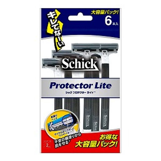 Chic Protector Light 6 pieces