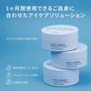 misoli moist moment hydrogel eye patches moist moment hydrogel eye patches 60 l high moisturizing and squalane with hyaluronic acid and squalane strengthening eye pack l Unisex eye care eye mask eye mask and hip care partial pack l Korean cosmetics l Hyal