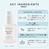 Herbivore Botanicals Milky Way Clear Peel Serum