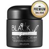 Black Snail All In One Cream