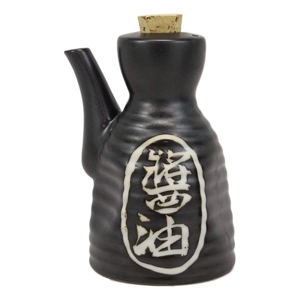 Matte Black Traditional Japanese Soy Sauce Dispenser Flask Set Made in Japan