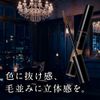 Kate Eyebrow Mascara 3D Eyebrow Color