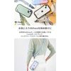 Hamy iFace Hang and Shoulder Strap (Flat Strap), pale, blue