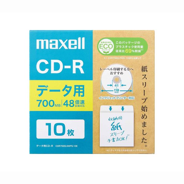 Maxell CDR700S.SWPS.10E Data CD-R Eco Package Compatible with Inkjet Printers (Supports 2 - 48x Speeds)