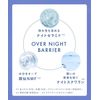 YOLU Body Soap, Calm Night Care