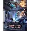 Projector, Home Theater, Home Projector