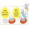 Adjustable Denture Brush Mango