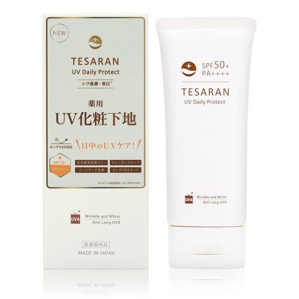 Tesaran UV Daily Protection, 2.1 oz (60 g), SPF 50+PA++++, Long UVA Protection, Medicinal UV Base, Sunscreen Face, Makeup Foundation, Anti-Tale Prevention, Tone Up, Foundation, Cream, Matte Finish, UV Absorbent, Resistant to Sweat and Water, Non-Medicinal