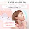 SOON Probiotic Mun Powder 10g
