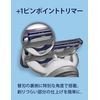 Gillette Skin Guard Flex Ball Electric Replacement Blades (10 Pieces), Razor for Sensitive Skin, Men's