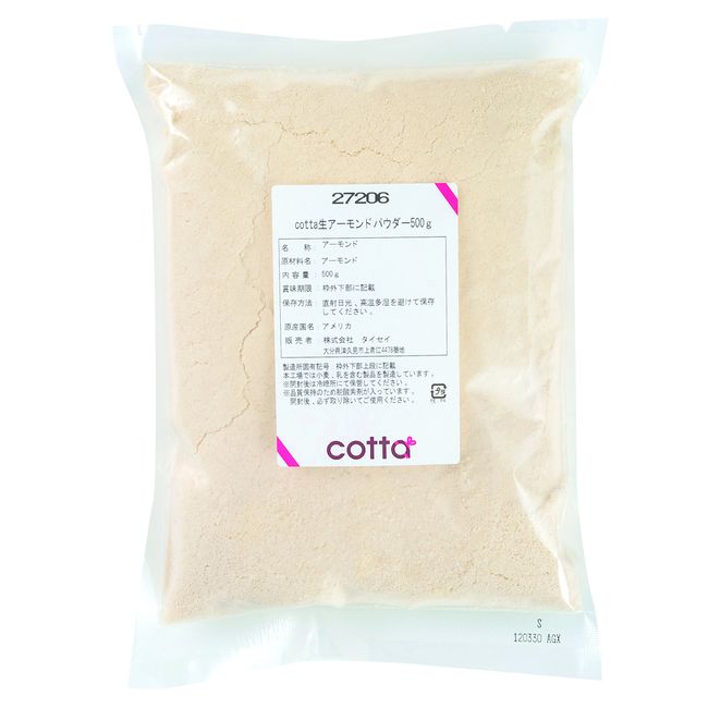 cotta Raw Almond Powder, 17.6 oz (500 g)