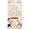 KiraBika Sparkly Beauty Serum Liquid Foundation Natural Ochre SPF40PA++++_26g