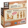 Pokemon Eevee NOS-78 Nose-Chara