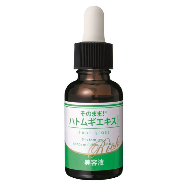 シンエイ そのまま! ハトムギエキスリッチ30ml