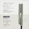 MEBL-A155GB Straightening Iron, Mini, Compact, For Bangs, Sleeping Habits, Cute, Gray