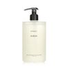 Byredo Suede Hand Care Hand Wash