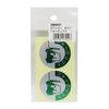 ARC 837 Qualified Forklift Helmet Sticker