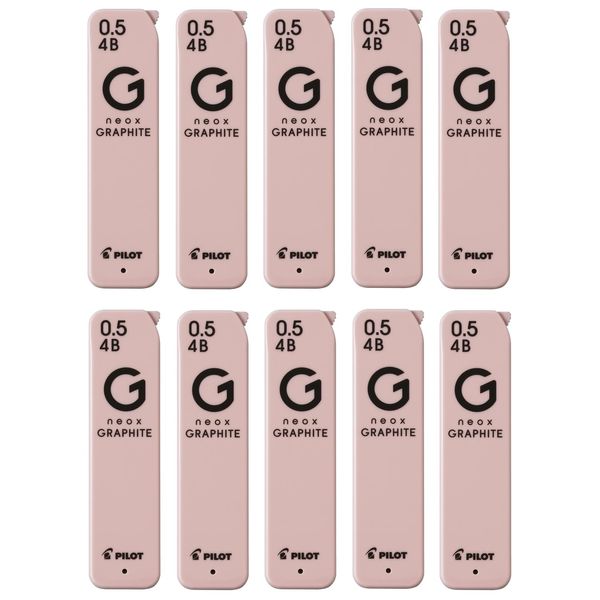 PILOT 10HRFG054B Neox Graphite 0.5mm 4B 10pcs Sharp Refills