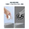 white winding cable