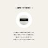 [PARISBROW] Flocky Face Powder 01/Translucent