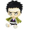 Sunrise 4589945620345 Blade Chibi Plush Stuffed Animal
