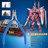 Fotomus Plastic Model Nipper, Gunpla, For Gate Cut, Thin Blade, Single Edge, Plastic Nipper, Modeler's Nippers