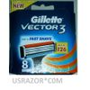 8 Gillette Vector3 Blades ft Sensor 3 Razor Replacement Refill Cartridge Shaver