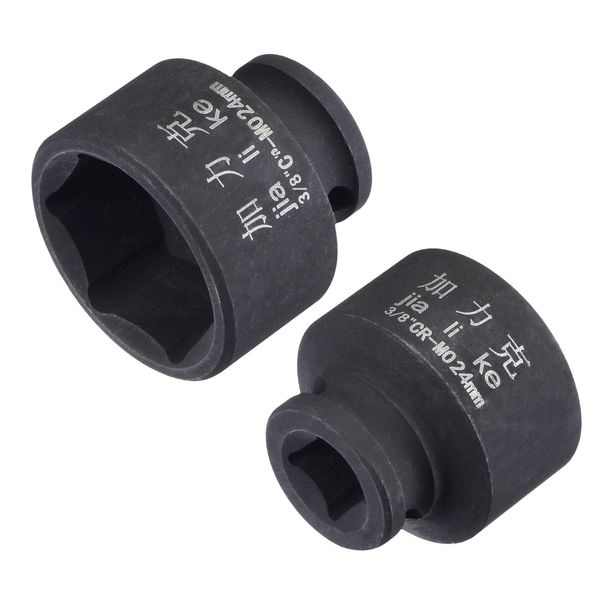 sourcing map 3/8" Drive by 24mm 6-Point Impact Shallow Socket, CR-MO Metric Sizes 2 Pcs