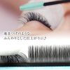 Eyelash Extensions J/B/C/CC/D Curl Sable Flat Lash 0.15mm 8-13mm (J Curl, 10mm)