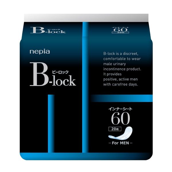 Nepia B-Lock Inner Sheet, 60, 20 Sheets, Estimated Absorption Amount: 2.1 fl oz (60 ml)