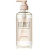 Botanist Botanist Botanical Body Soap, Mild Care, Bottle, 16.2 fl oz (490 ml), Pair and White Lily Scent