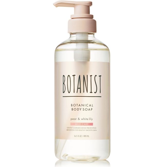 Botanist Botanist Botanical Body Soap, Mild Care, Bottle, 16.2 fl oz (490 ml), Pair and White Lily Scent