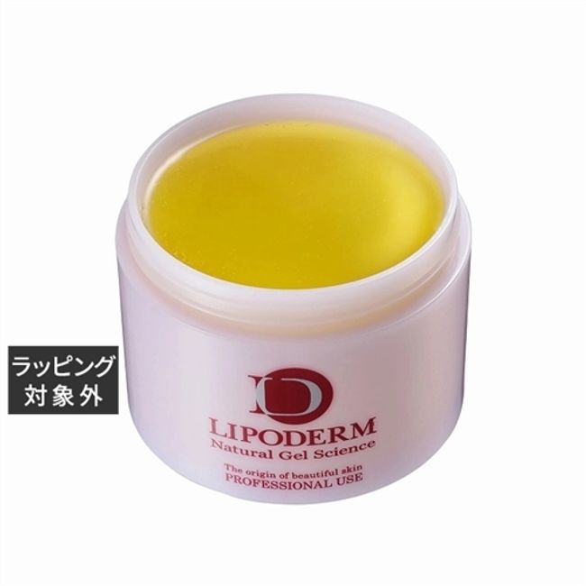 LA SINCIA Decorate Pack &lt;No.3&gt; Vitamin C 300g | Cheap LA SINCIA Wash-off pack/mask