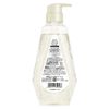 Lux Luminique Botanical Pure Shampoo Pump, 15.9 oz (450 g)