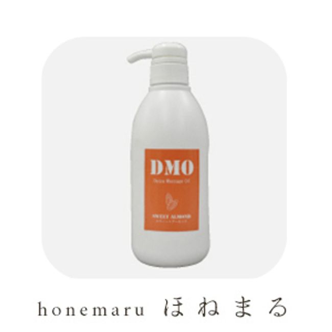 Diamond Massage Oil &quot;DMO&quot; 500ml (pump type) Excellent relaxing effect with high quality scent!