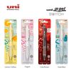 [Mechanical Pencil] Uni Alpha Gel Switch 0.5mm/Cola Brown
