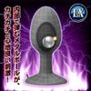 Toami 27556 Shirikodama EX Goods Plug